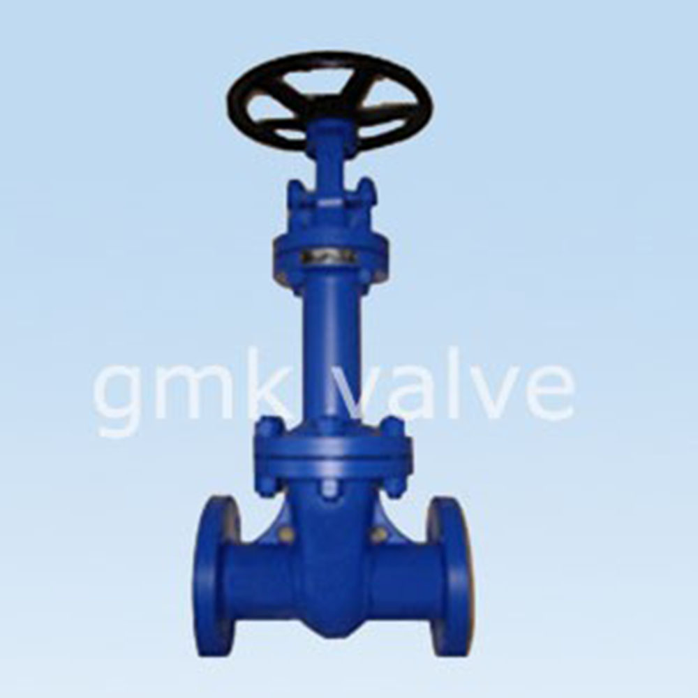 bellow-sealed-gate-valve